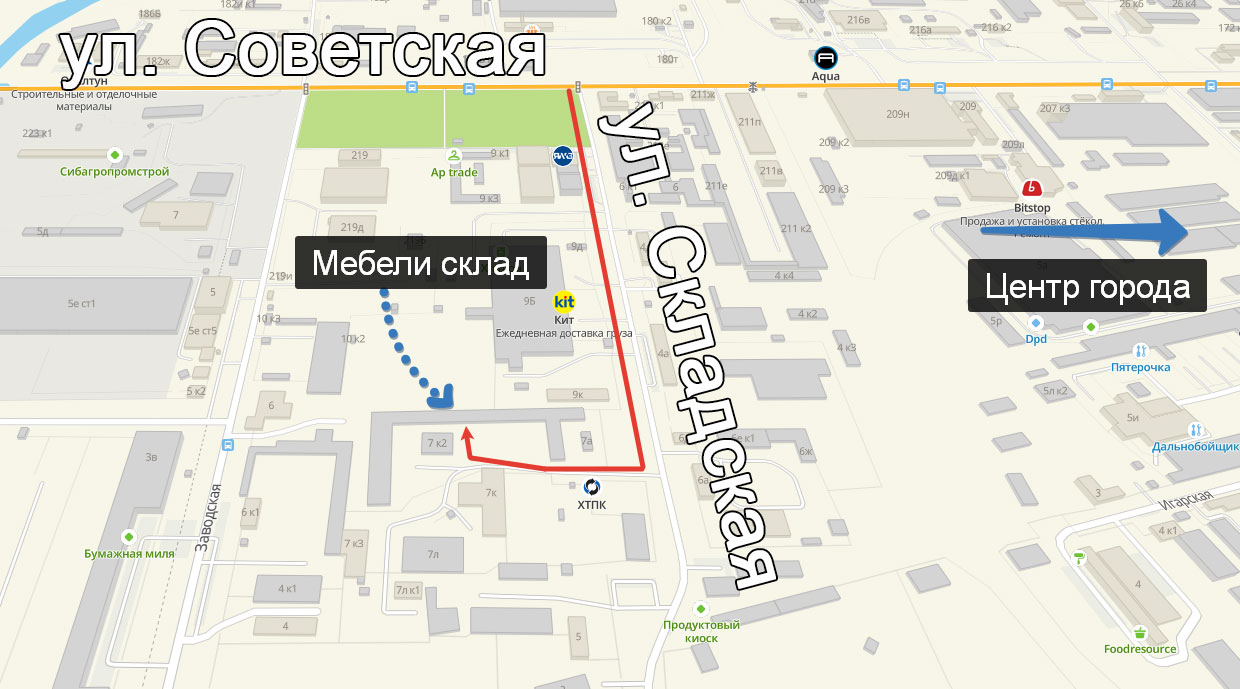 Скриншот: компания "Мебели склад" на карте г. Абакан.