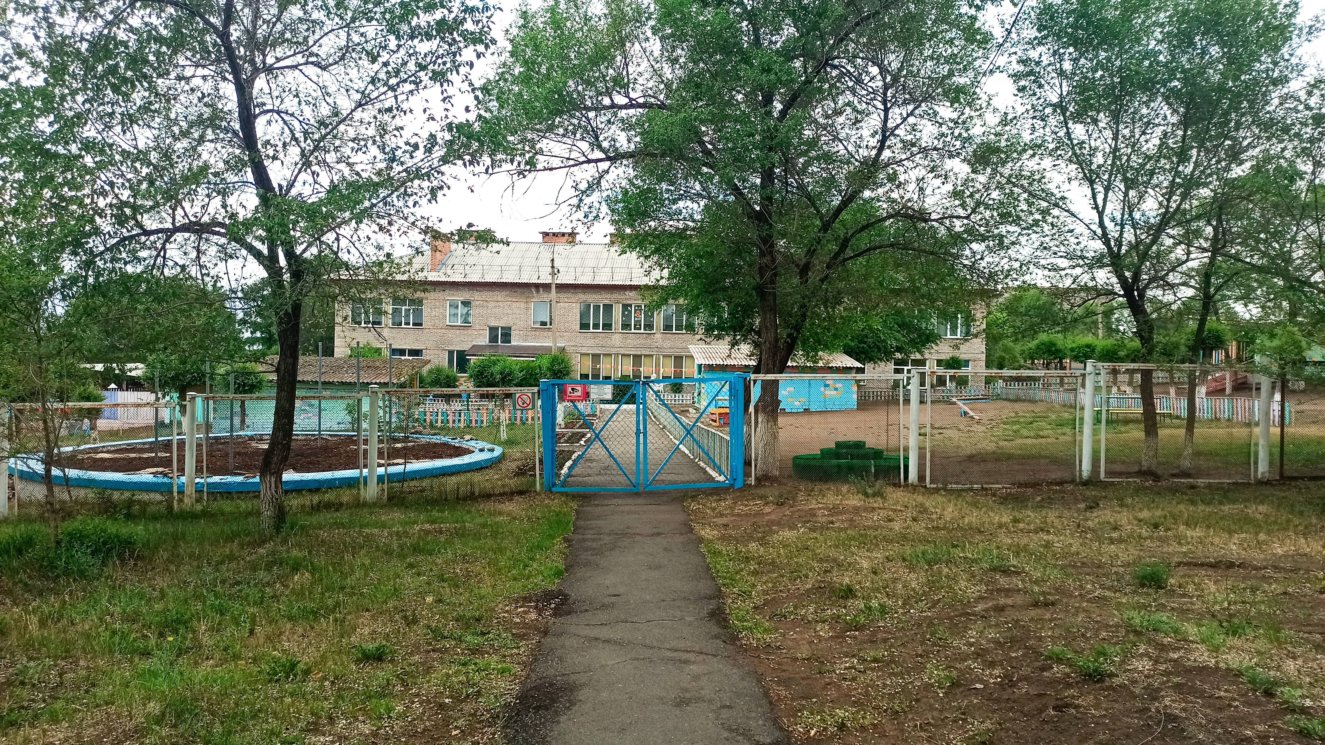 Юго-восточные ворота Д/С "Теремок", Мостоотряд г. Абакан.