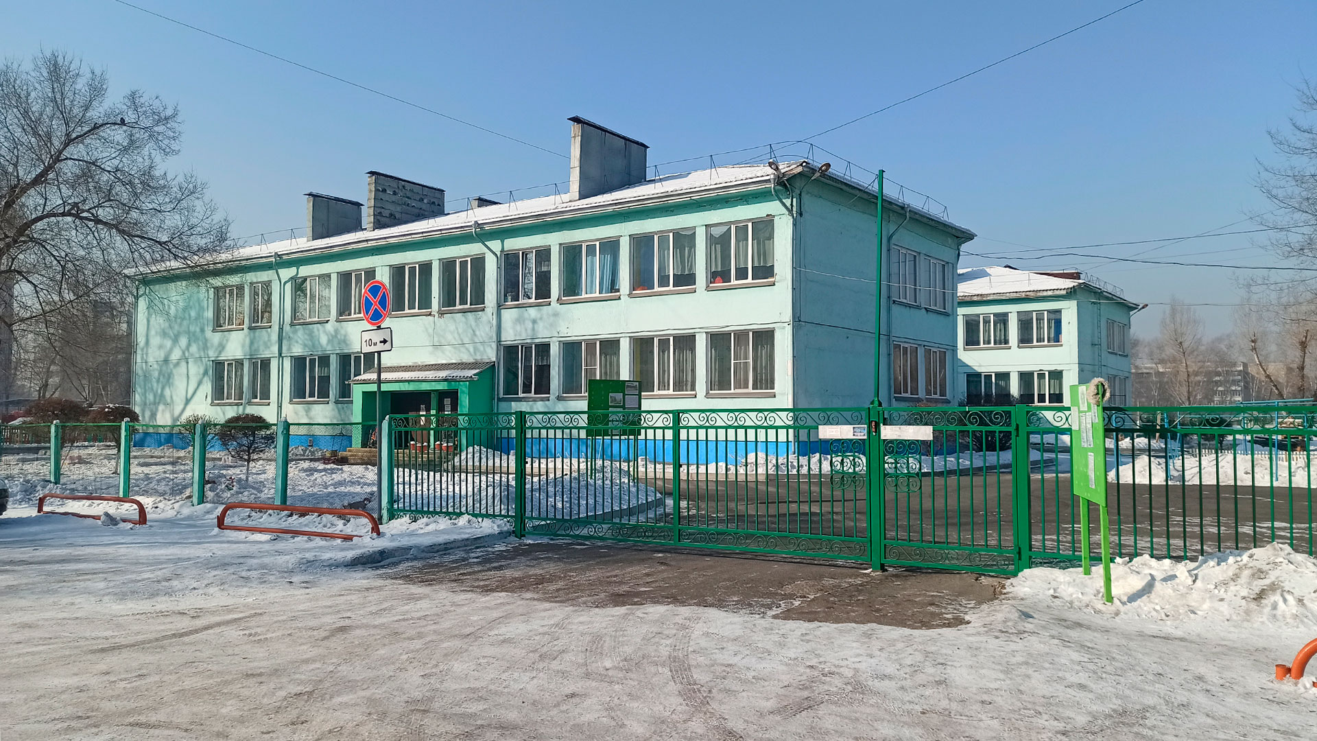 Здание детского сада "Ёлочка" г. Абакан.