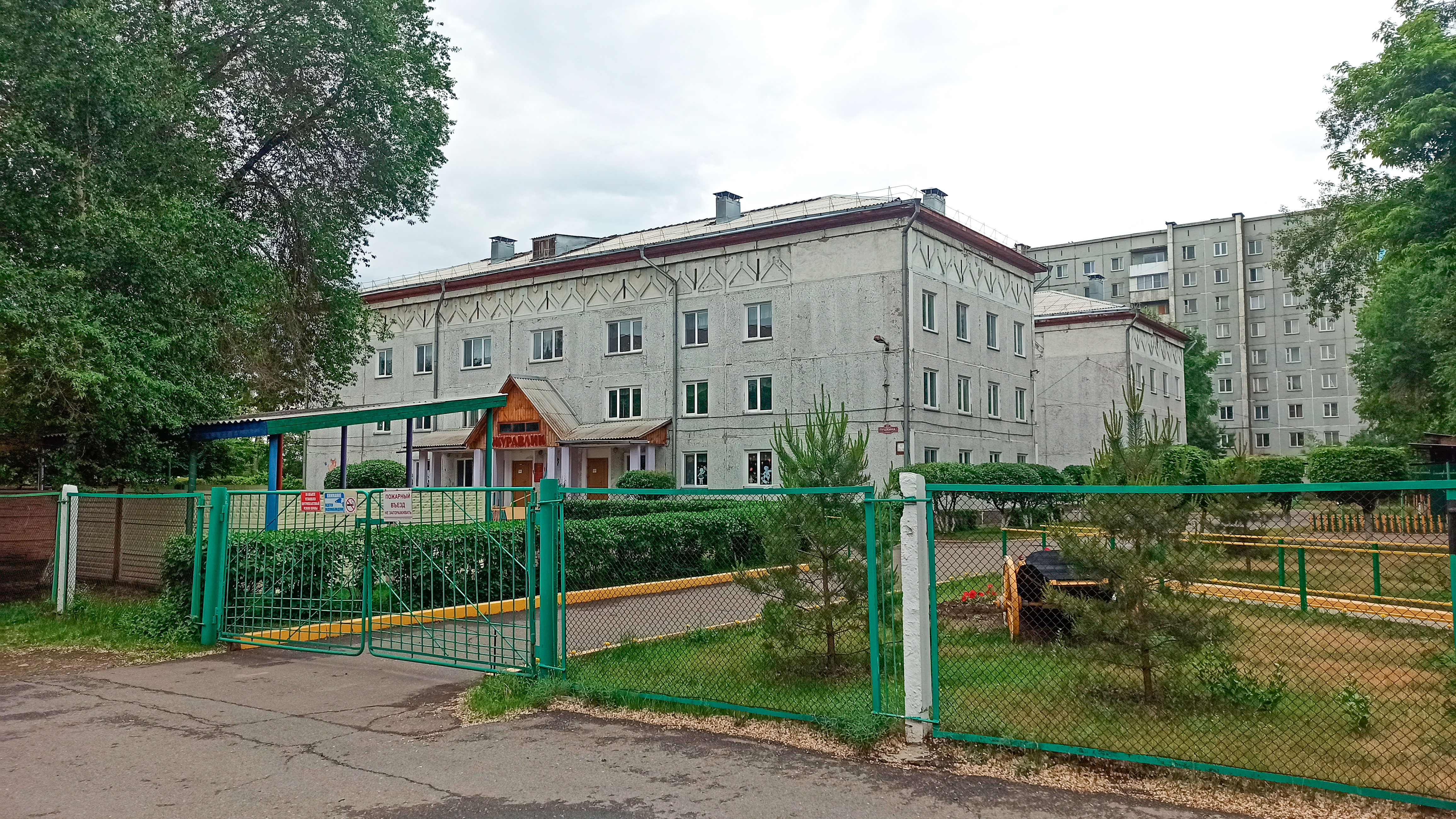 Детский сад "Журавлик" г. Абакан.