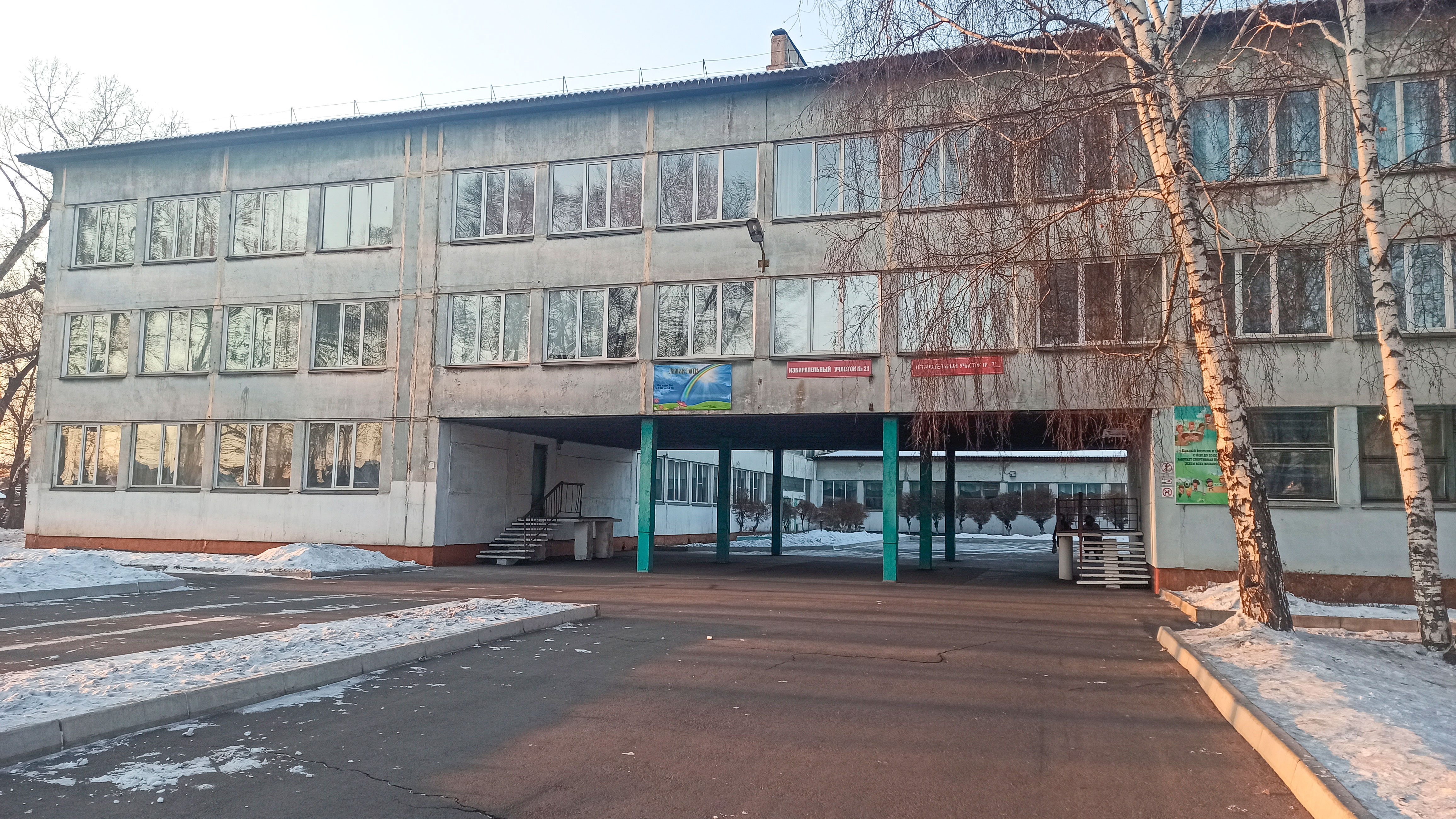 Фасад 4 школы г. Абакан, вид с ул. Гагарина.