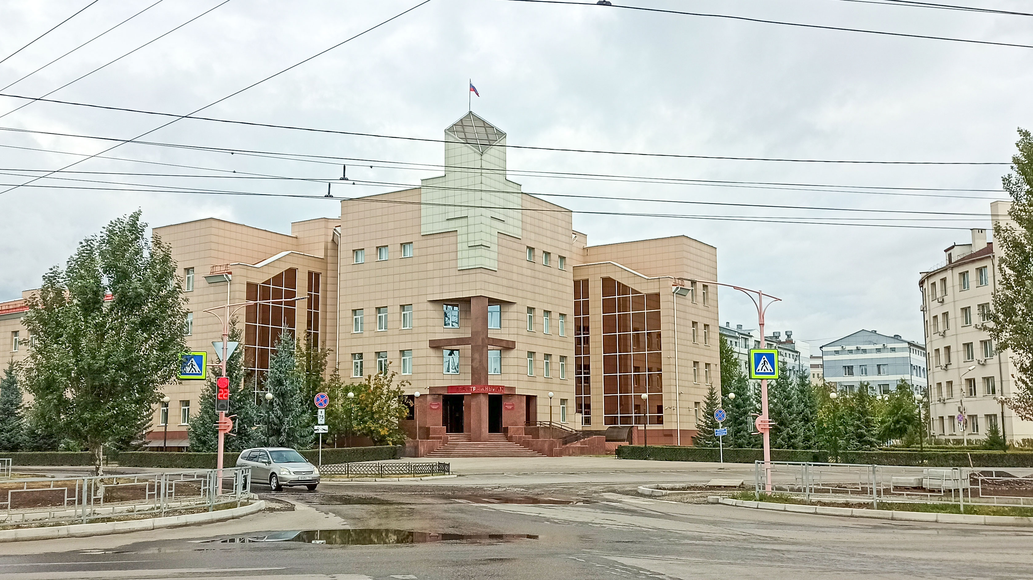 Здание Арбитражного суда Республики Хакасия.