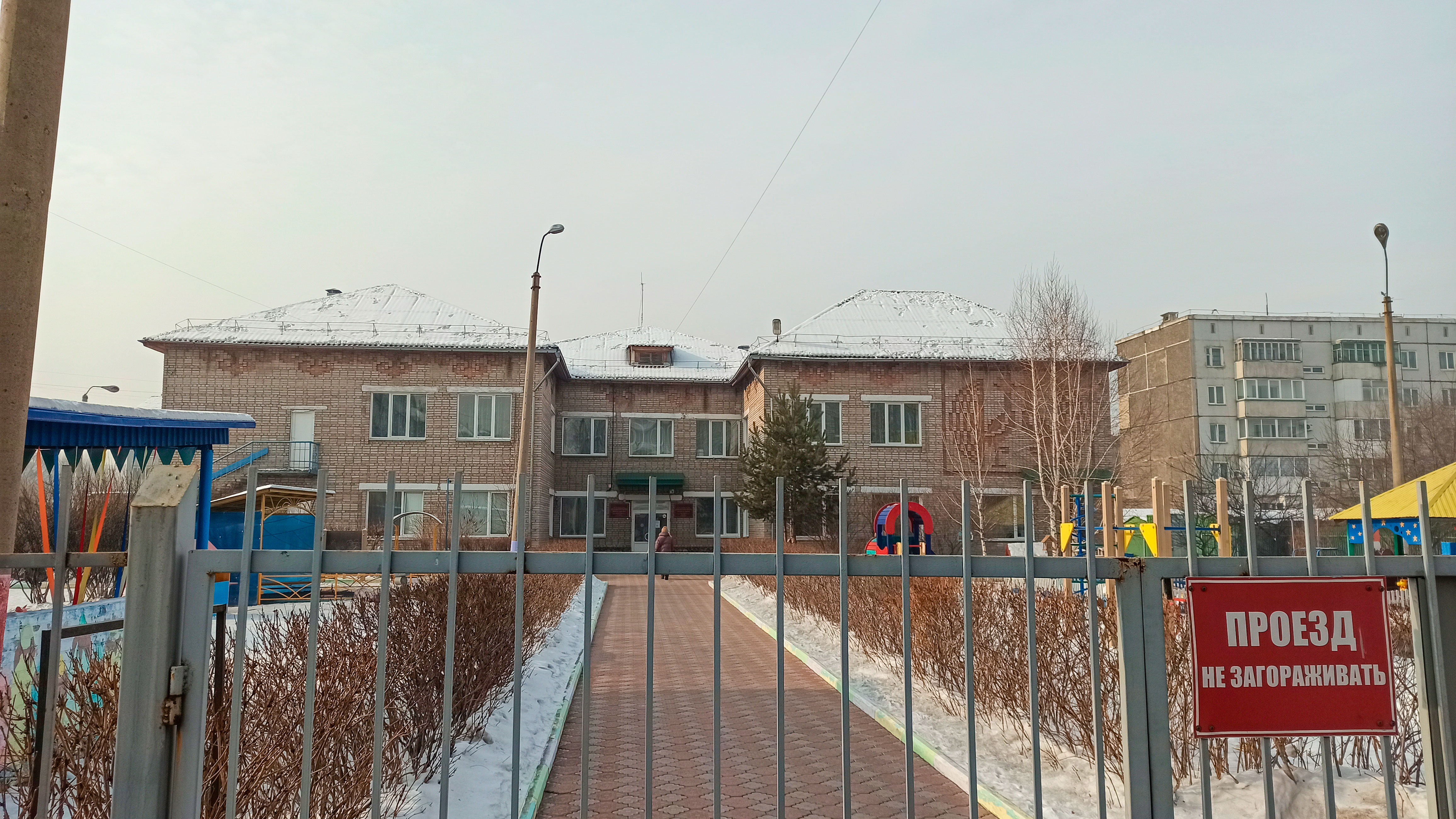 Детский сад "Дениска" г. Абакан.