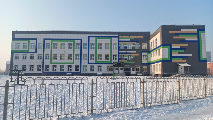 "БАРС.Web-Образование – комплексное решение для перевода услуг в электронный вид.". Скачать бесплатно и без регистрации.