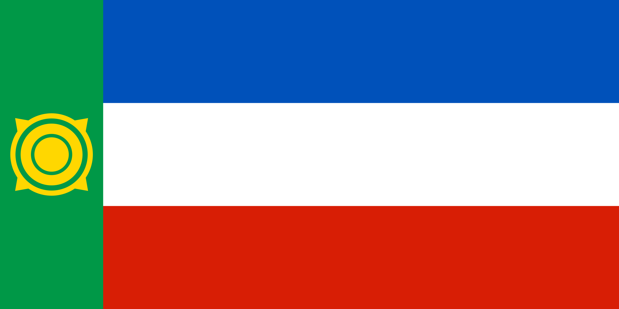 Государственный Флаг Республики Хакасия.