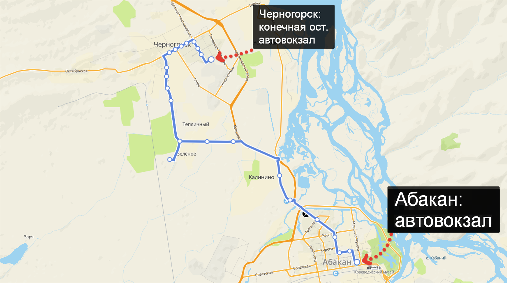 Схема маршрута движения автобуса № 105, Абакан - Черногорск.
