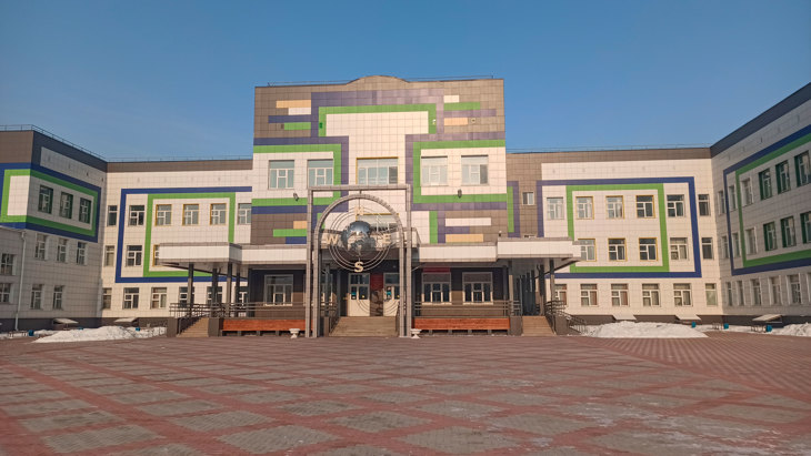 "БАРС.Web-Образование – комплексное решение для перевода услуг в электронный вид.". Скачать бесплатно и без регистрации.