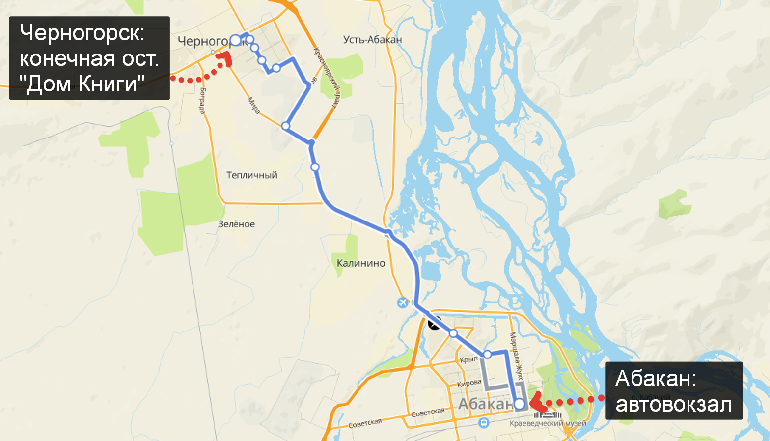 Схема маршрута движения автобуса № 102 МТ, Абакан - Черногорск.