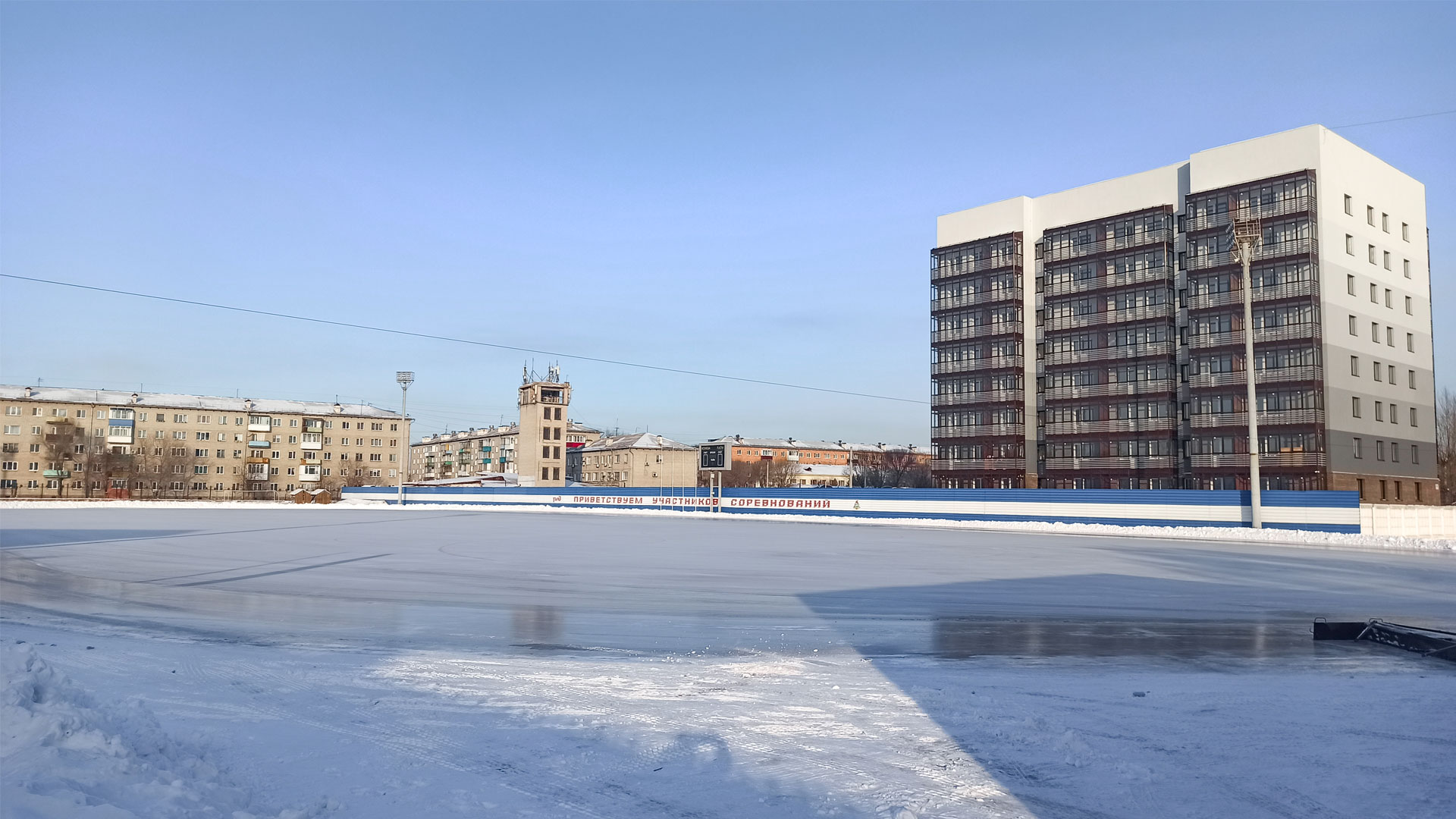 Ледовый каток на стадионе "Локомотив" в Абакане.