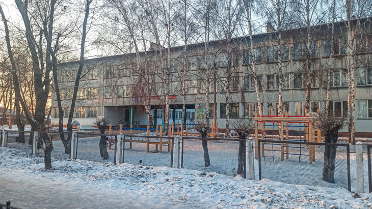 "БАРС.Web-Образование – комплексное решение для перевода услуг в электронный вид.". Скачать бесплатно и без регистрации.