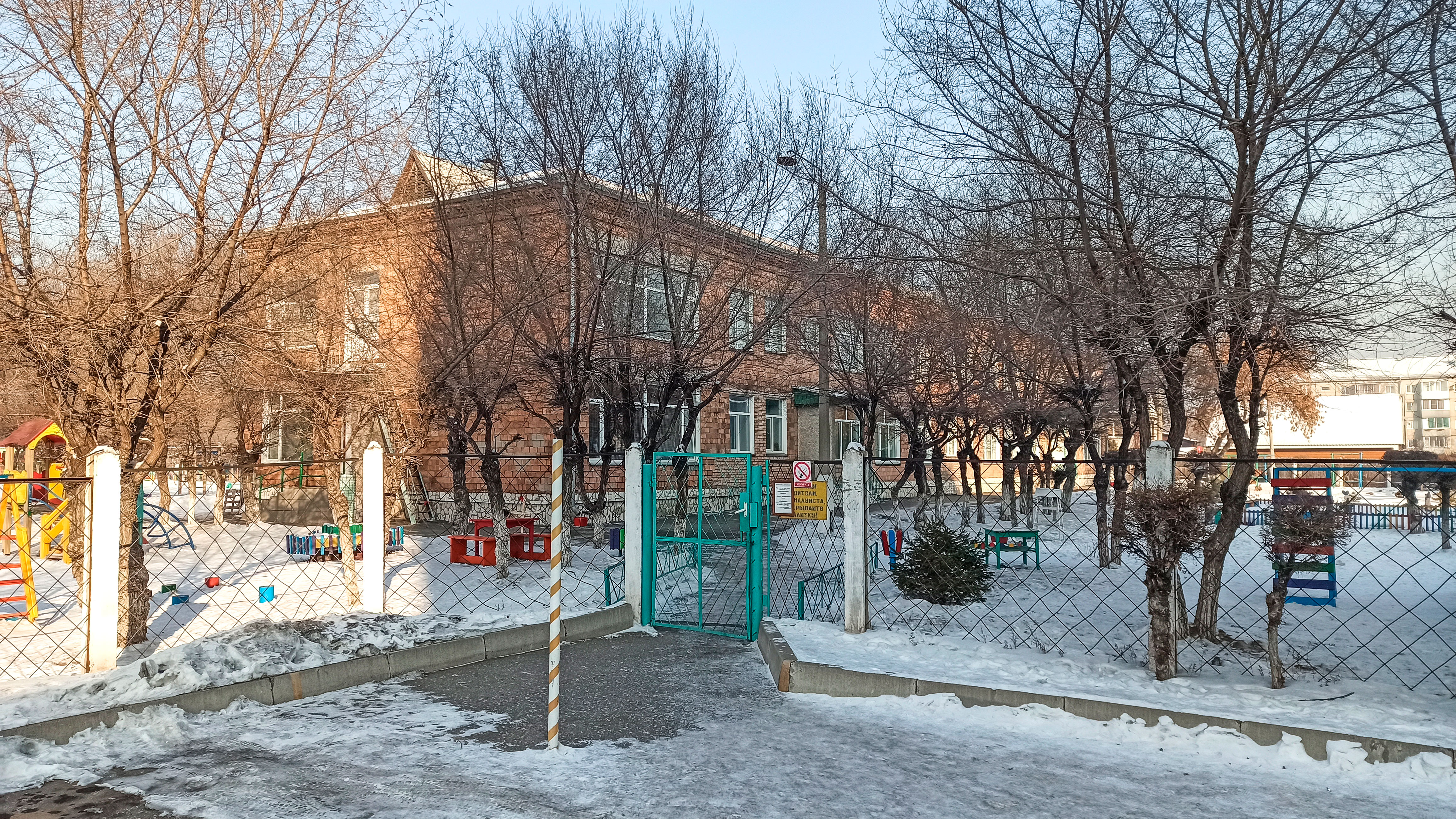 Детский сад "Алёнка" г. Абакан.