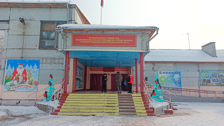 "БАРС.Web-Образование – комплексное решение для перевода услуг в электронный вид.". Скачать бесплатно и без регистрации.