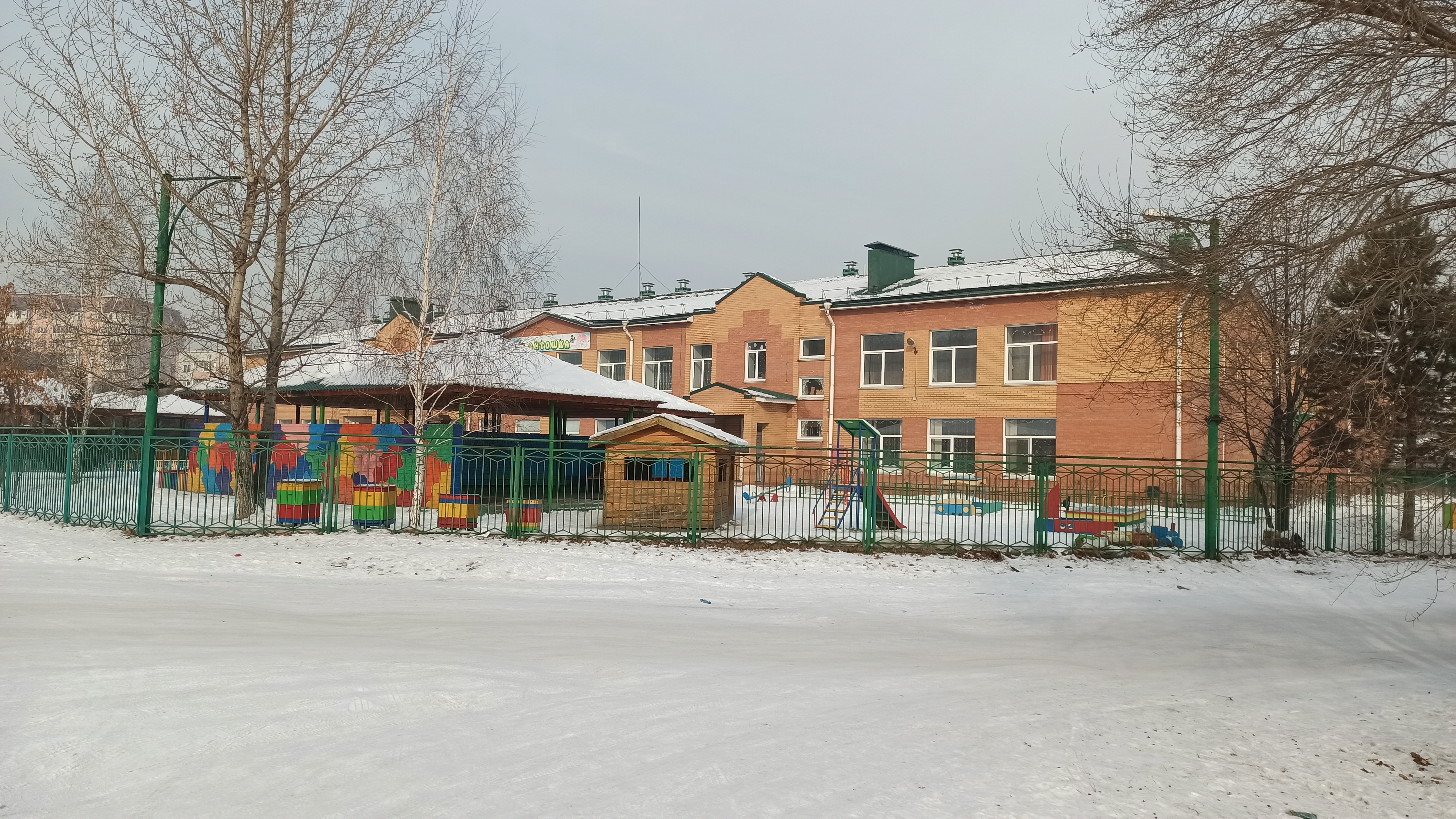 Детский сад "Антошка" в Абакане.