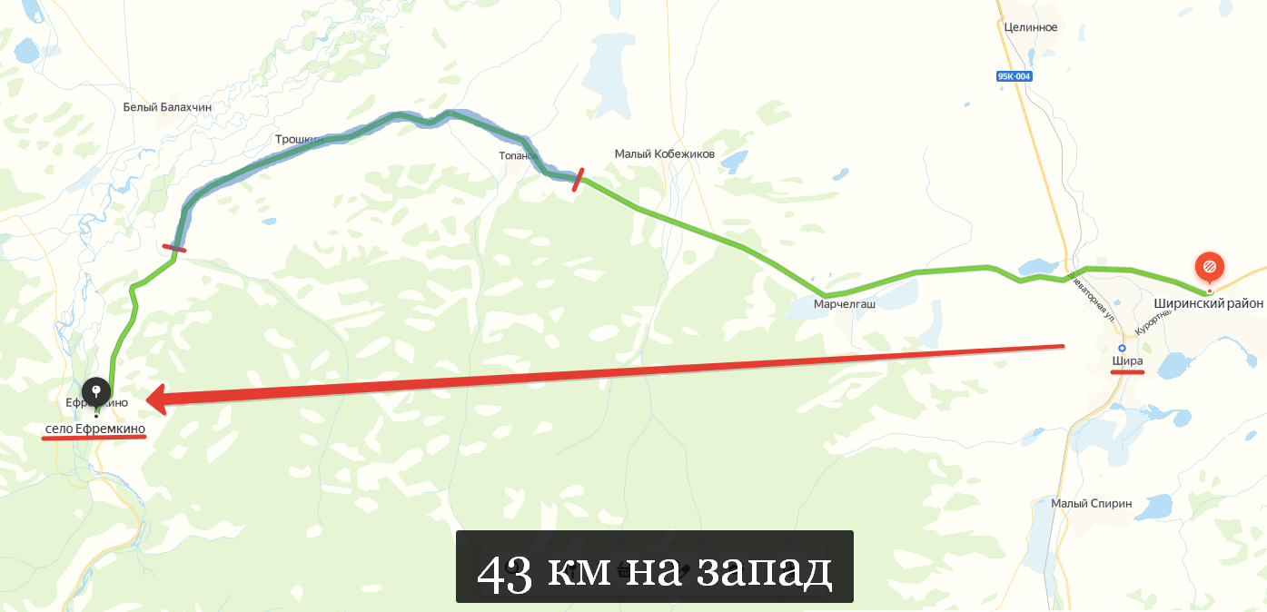 Карта проезда по Ширинскому району к тропе Предков.