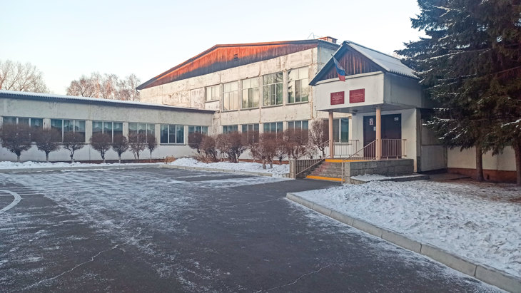 "БАРС.Web-Образование – комплексное решение для перевода услуг в электронный вид.". Скачать бесплатно и без регистрации.