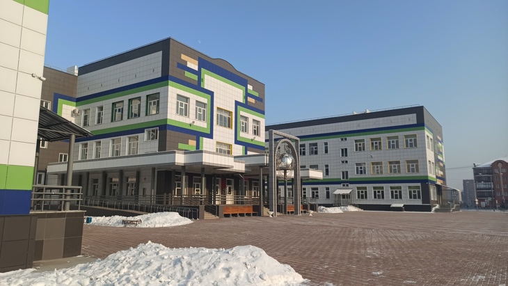 "БАРС.Web-Образование – комплексное решение для перевода услуг в электронный вид.". Скачать бесплатно и без регистрации.